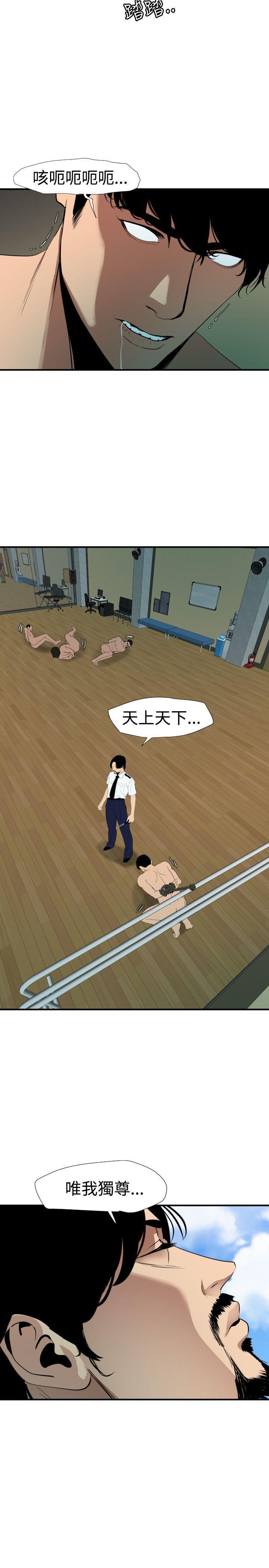 页面 1