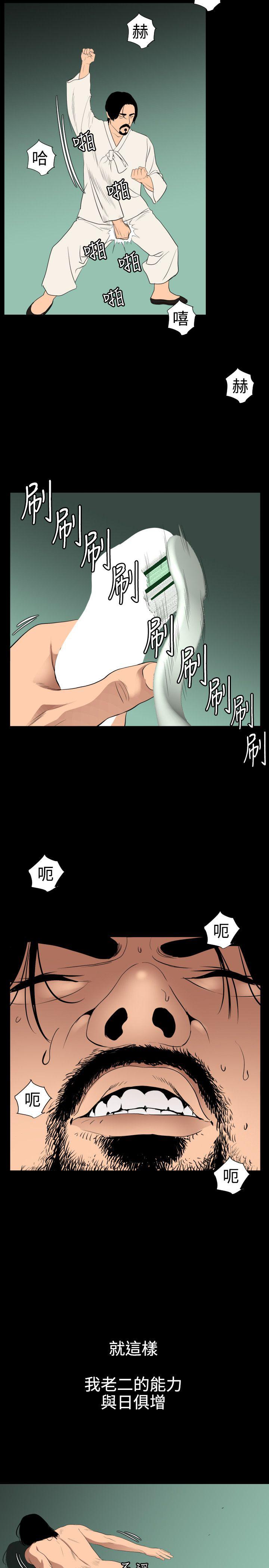 页面 10