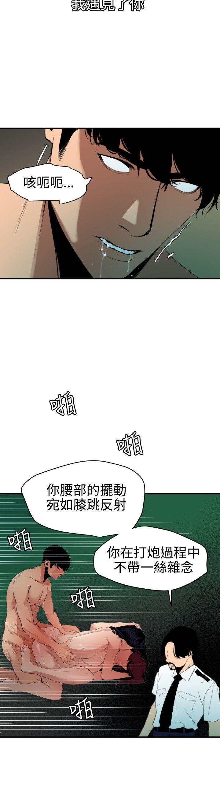页面 15