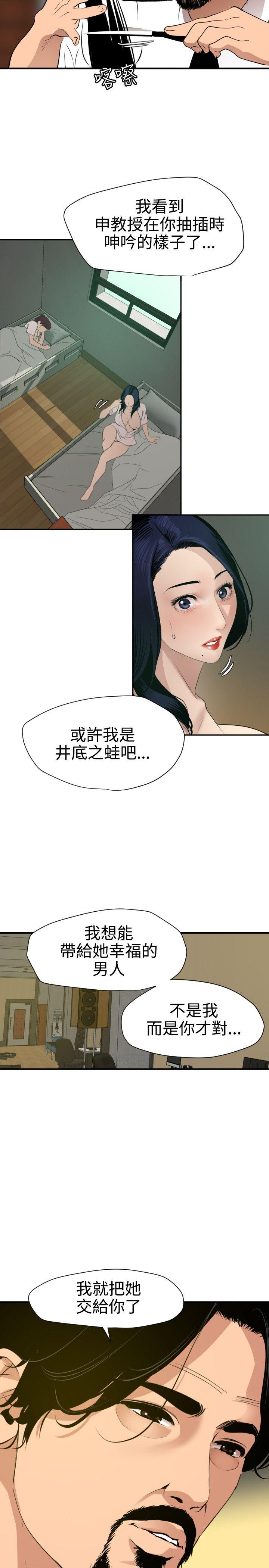 页面 19