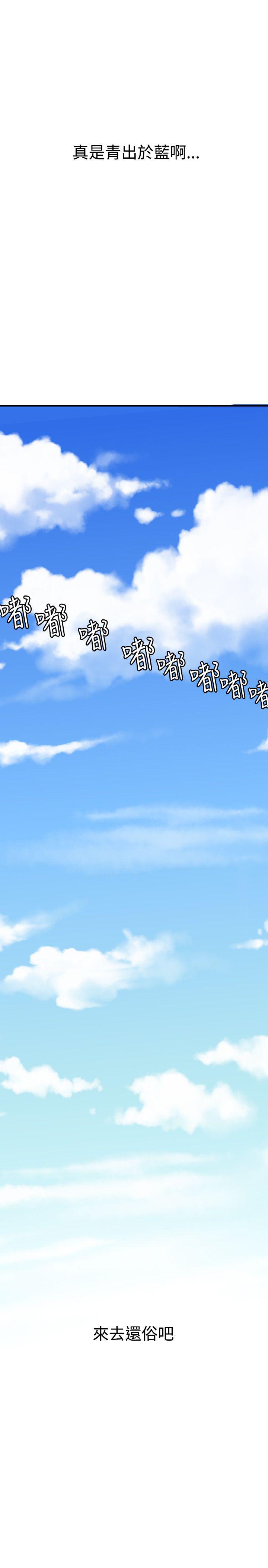 页面 21