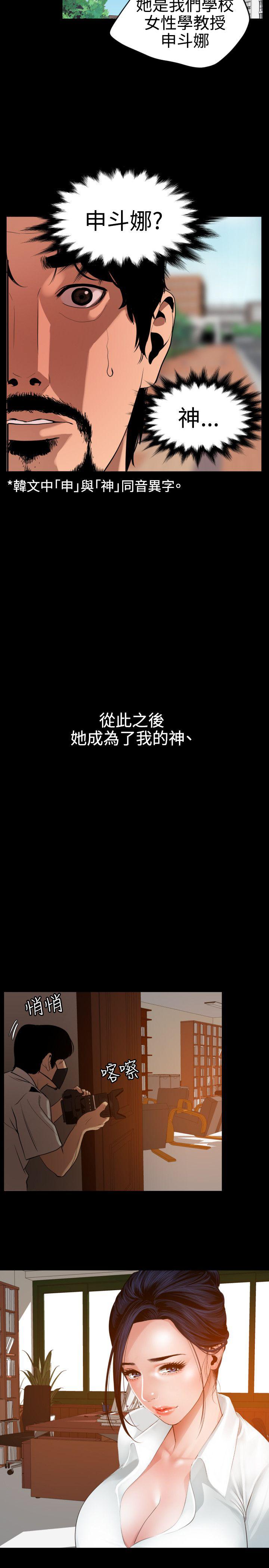 页面 6