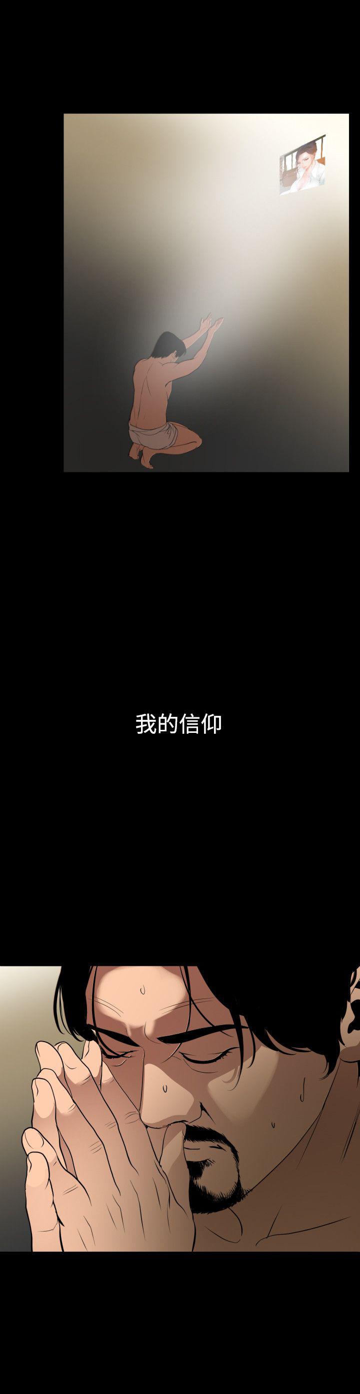 页面 7