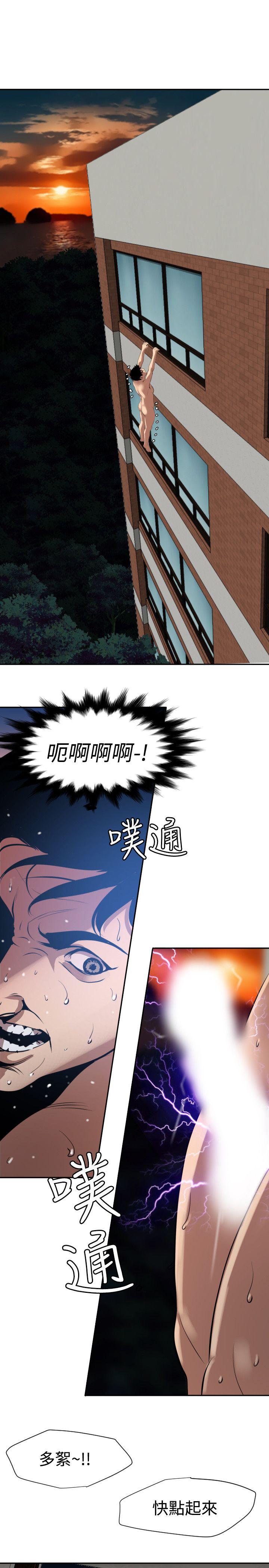 页面 15