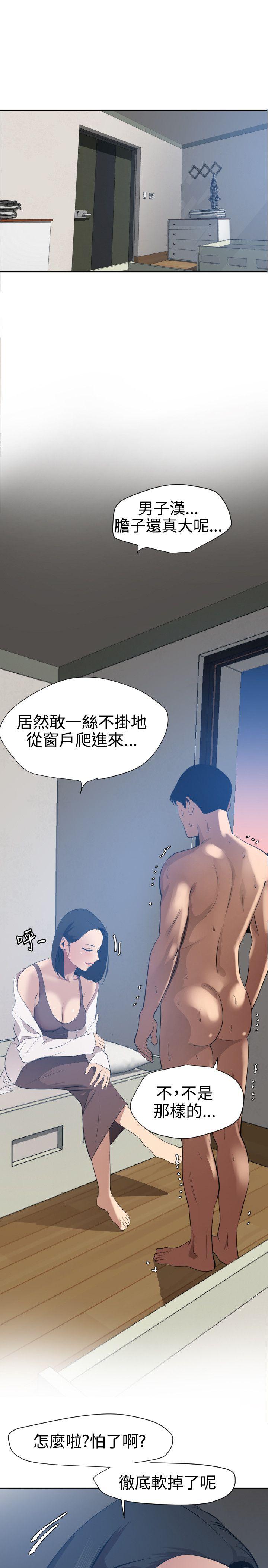 页面 18