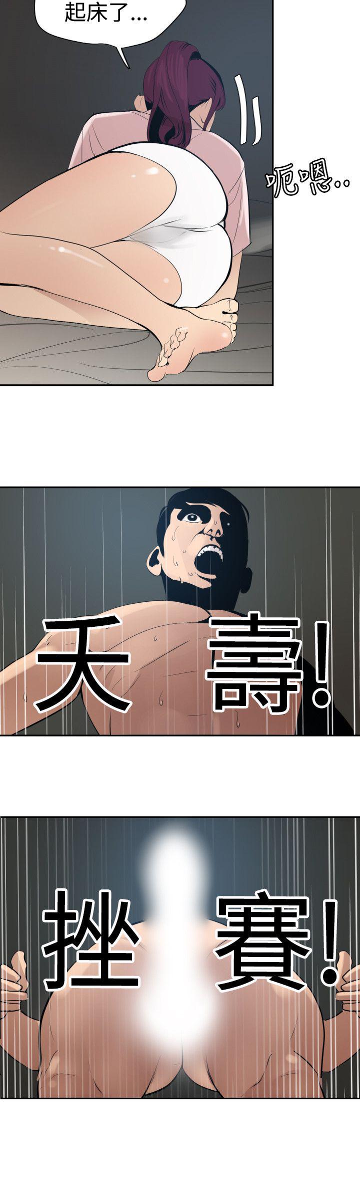 页面 6