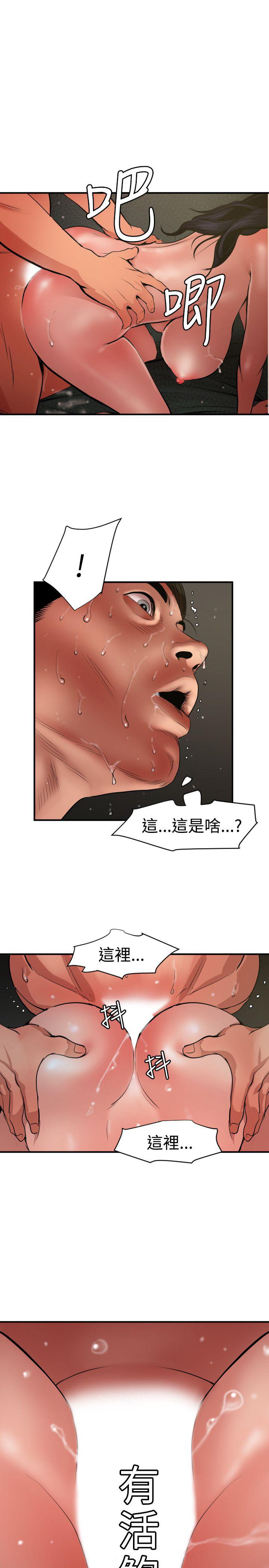 页面 26