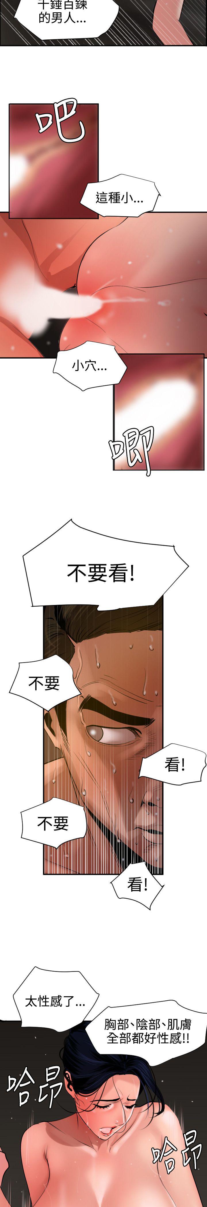 页面 5