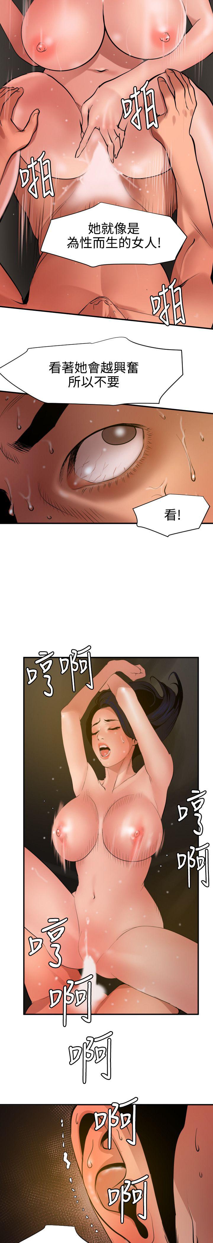 页面 6