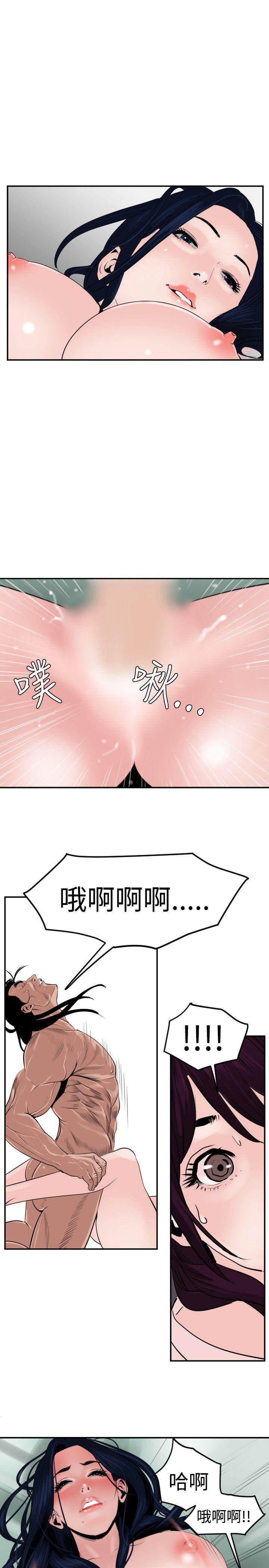 页面 19