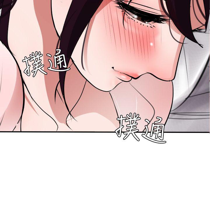 页面 5