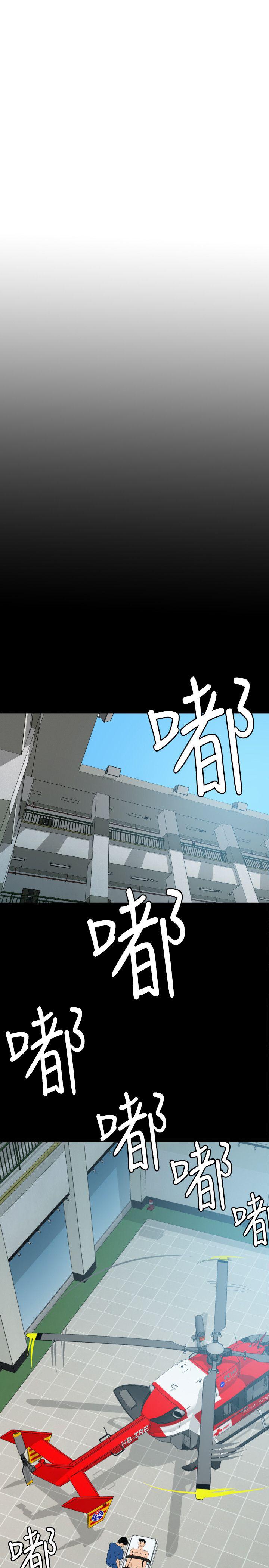 页面 24