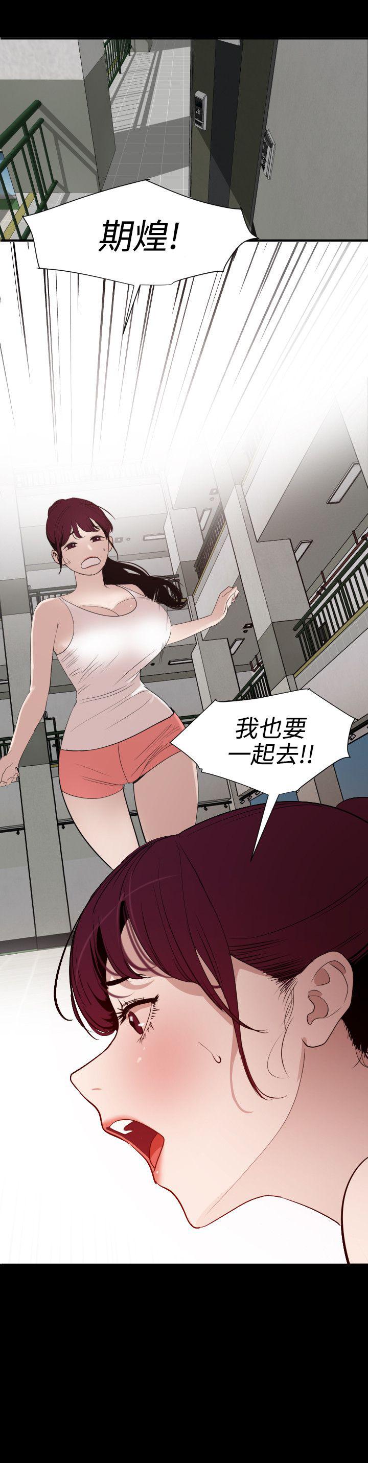 页面 3