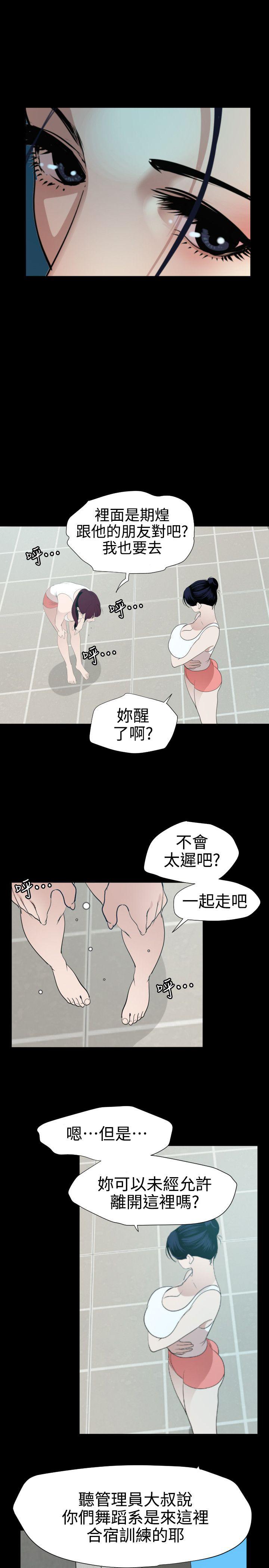 页面 4