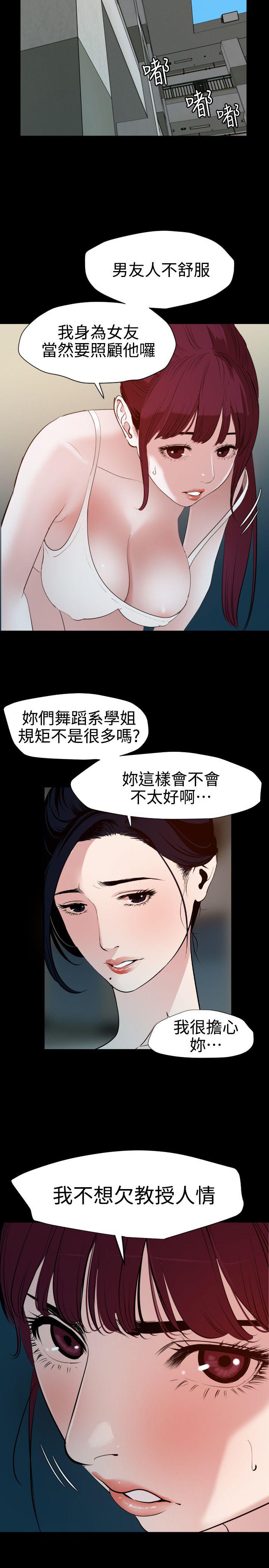 页面 5