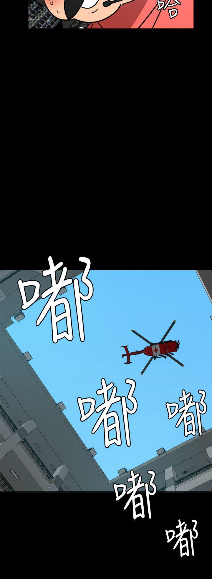 页面 7