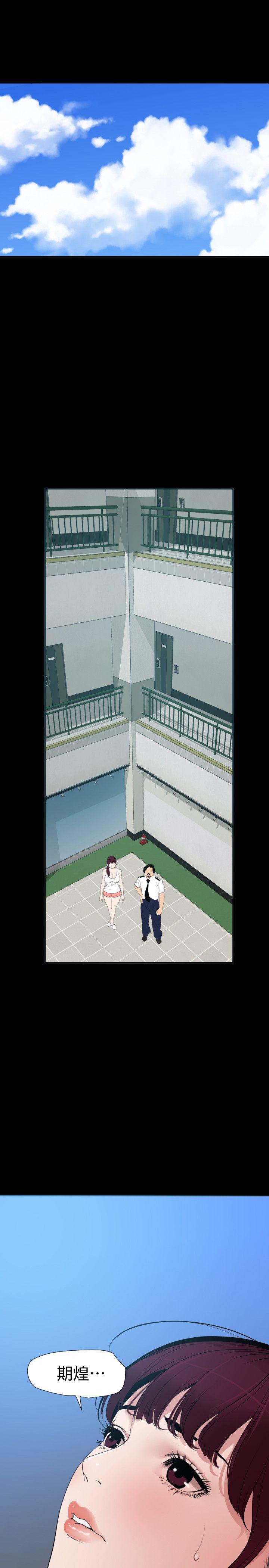 页面 8