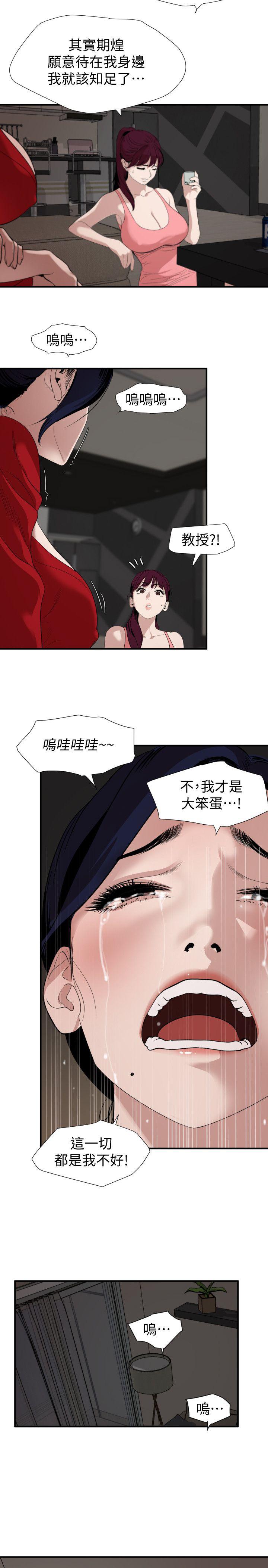 页面 1