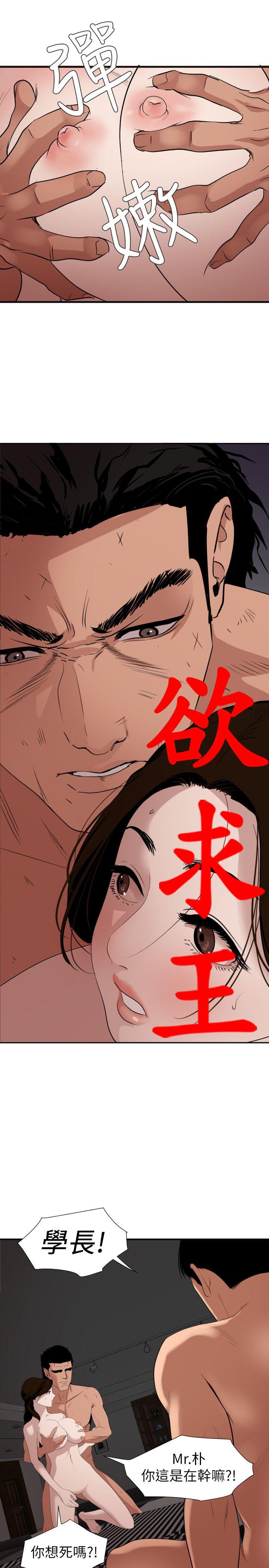 页面 4