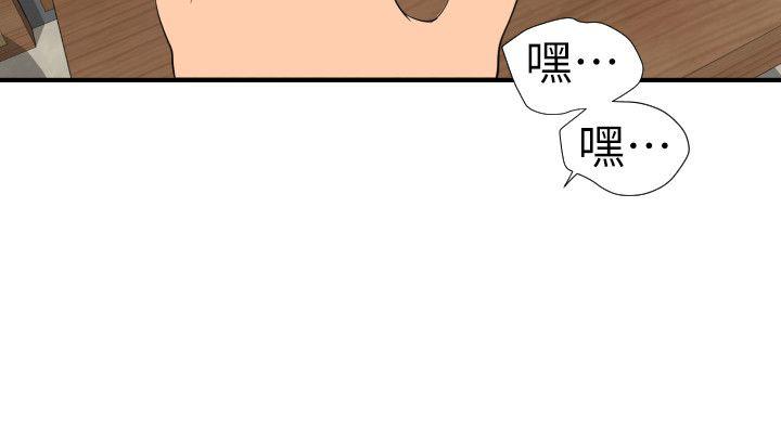 页面 19