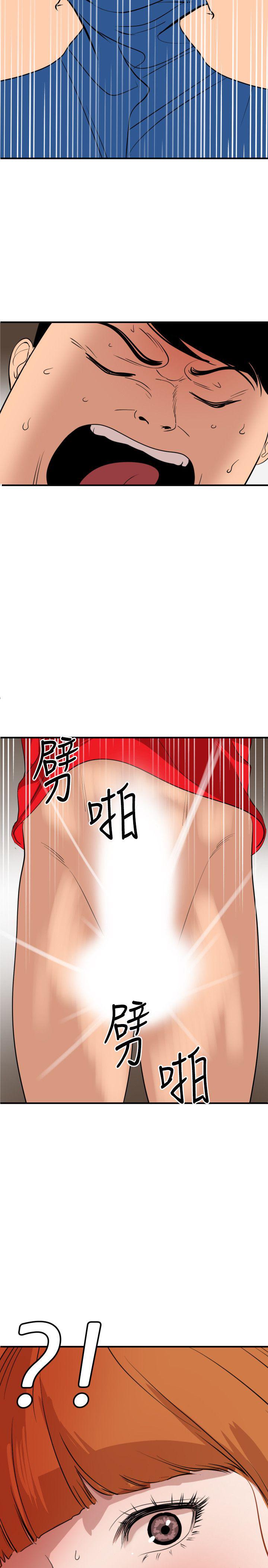 页面 16