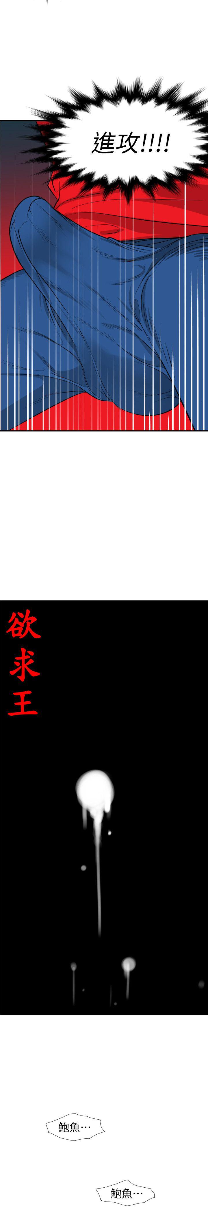 页面 2
