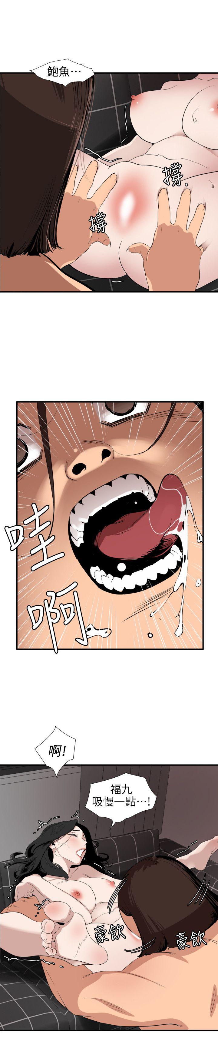 页面 3