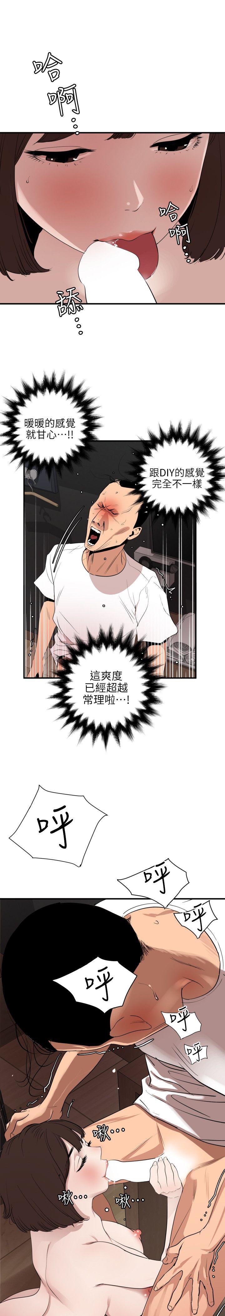页面 4
