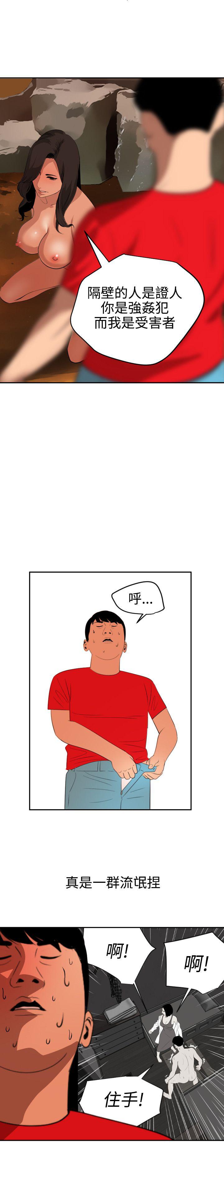 页面 10
