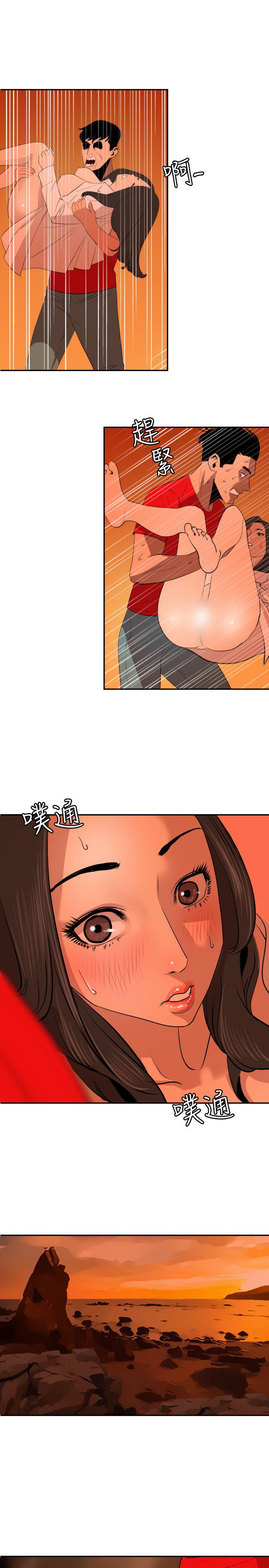 页面 21