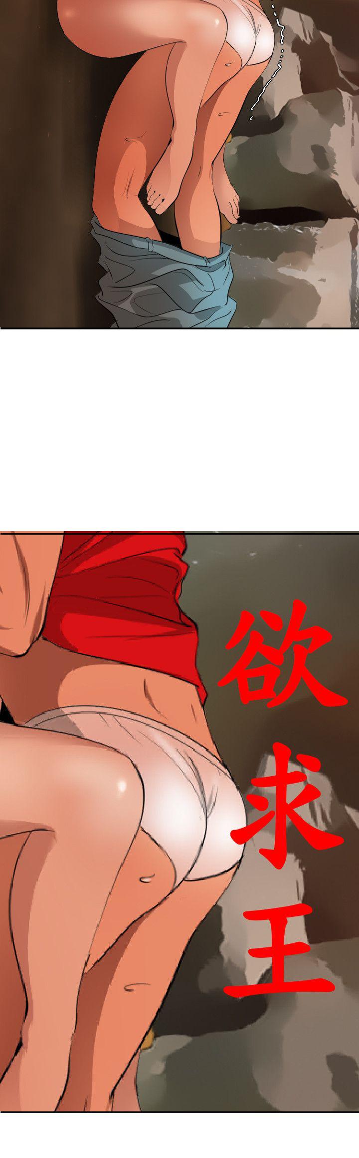 页面 3