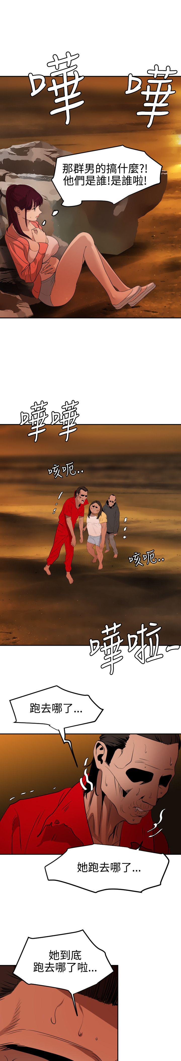 页面 4