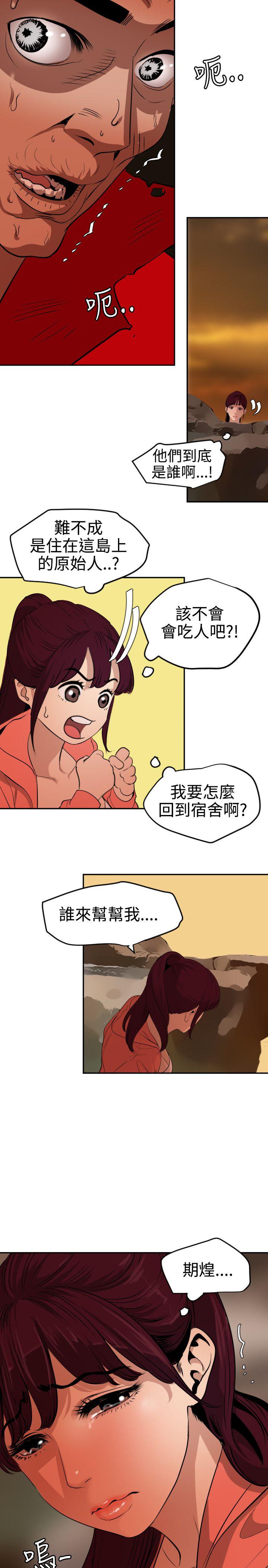 页面 5