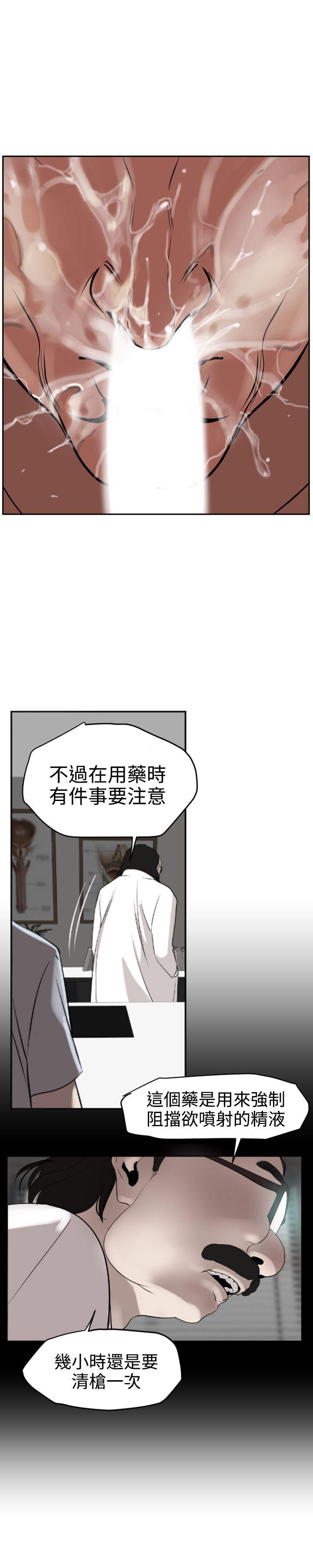 页面 15