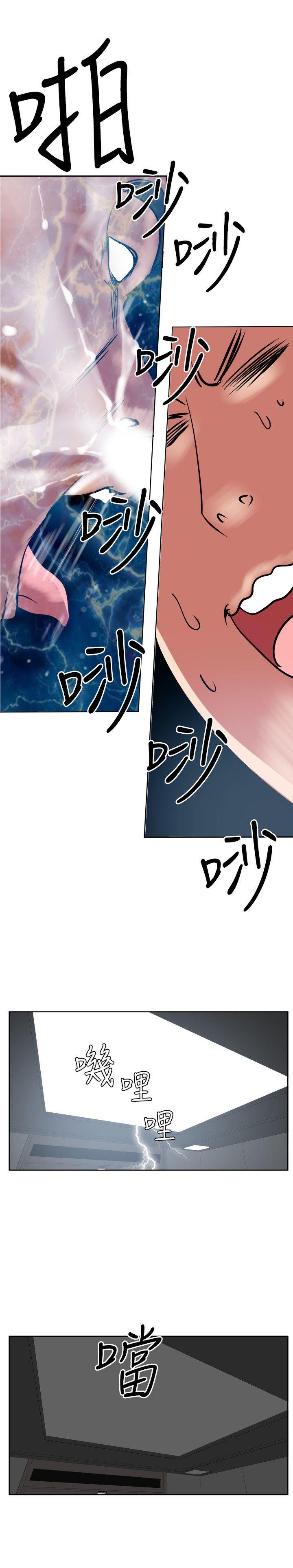 页面 17