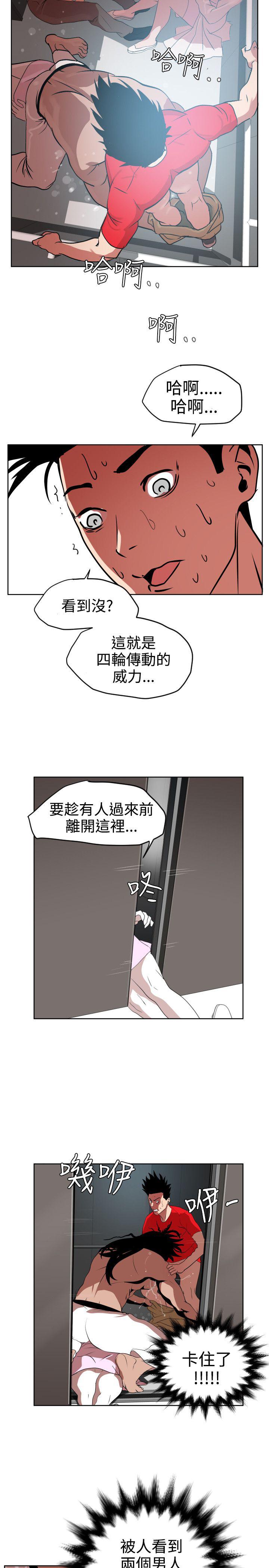 页面 19