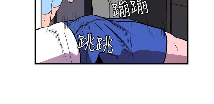 页面 19