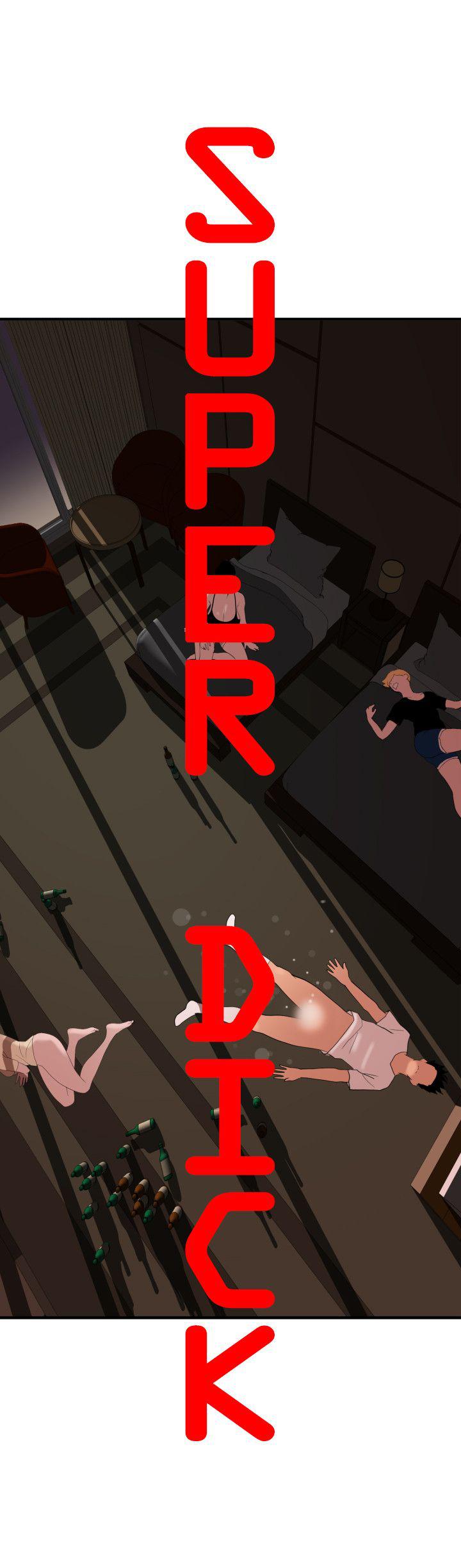 页面 2