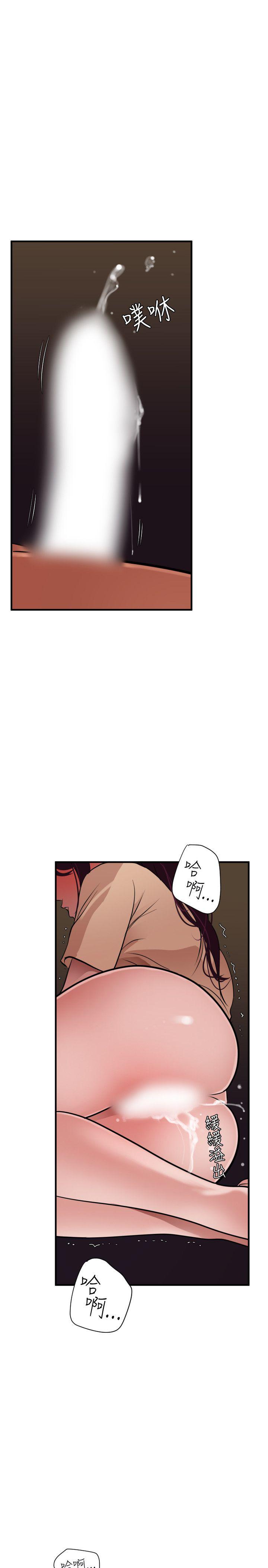 页面 28