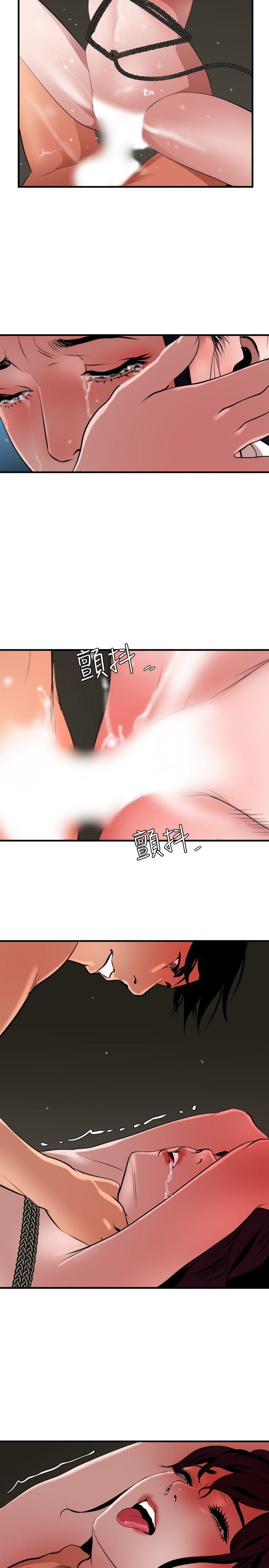 页面 17