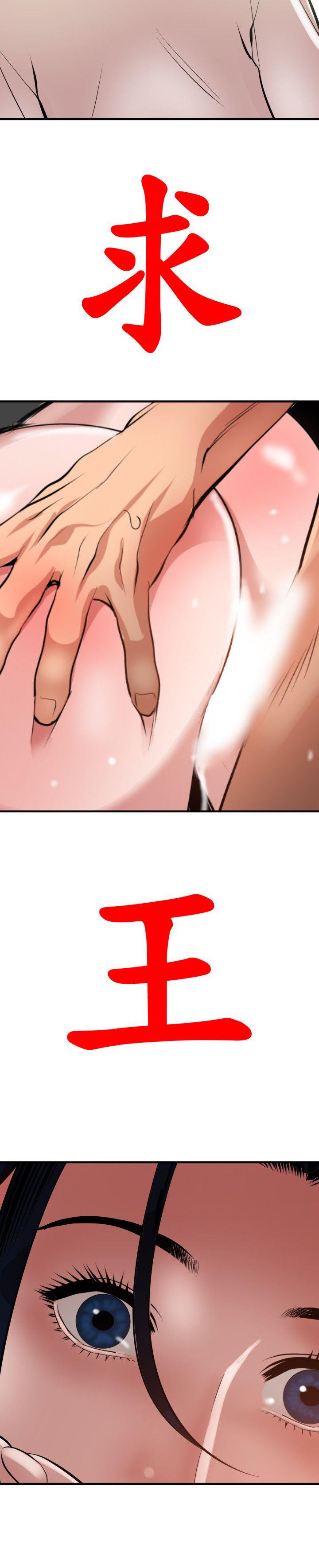 页面 4