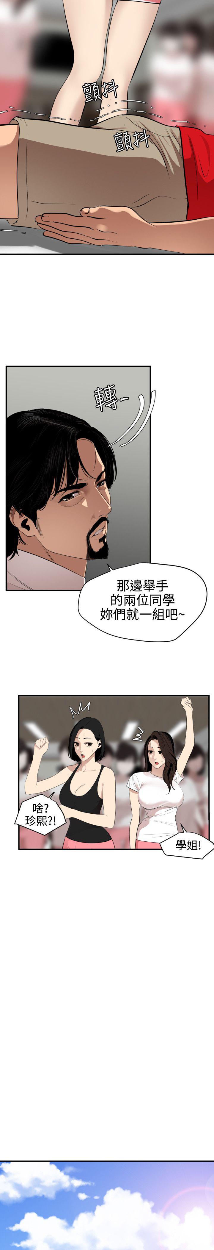 页面 1