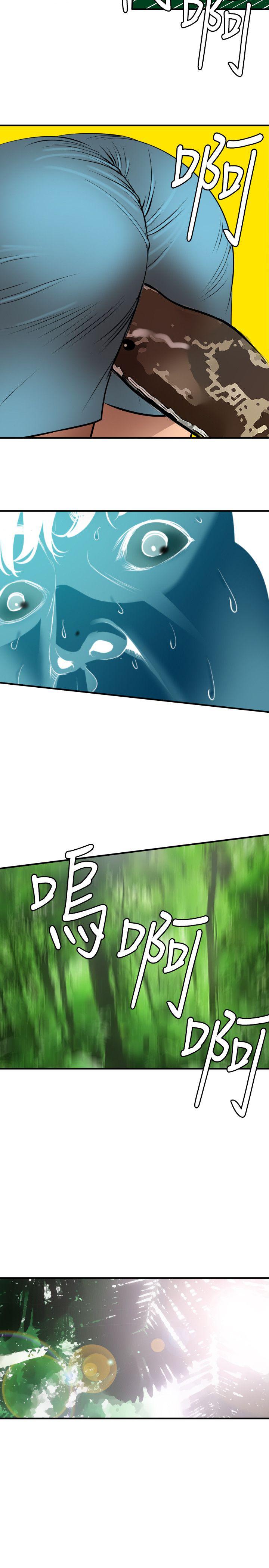 页面 17