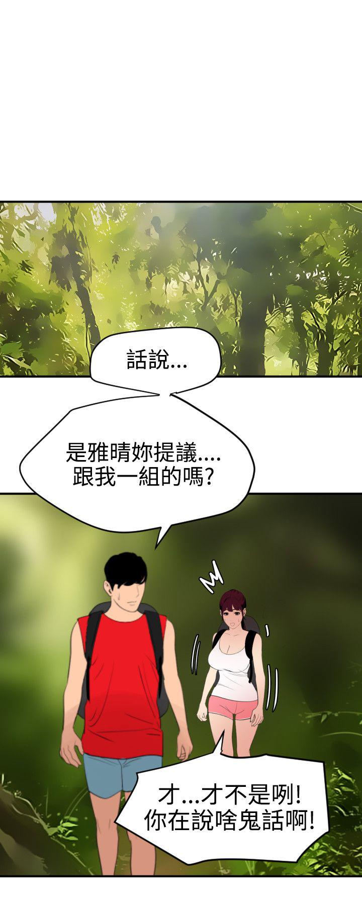 页面 6