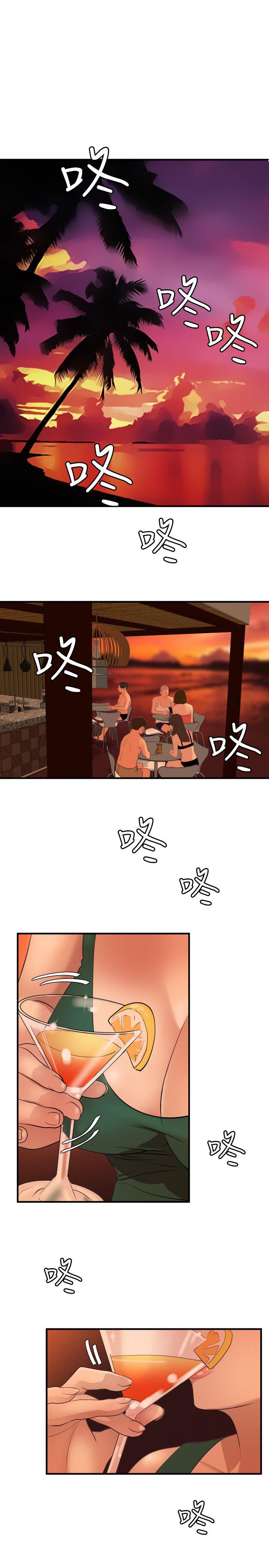 页面 25