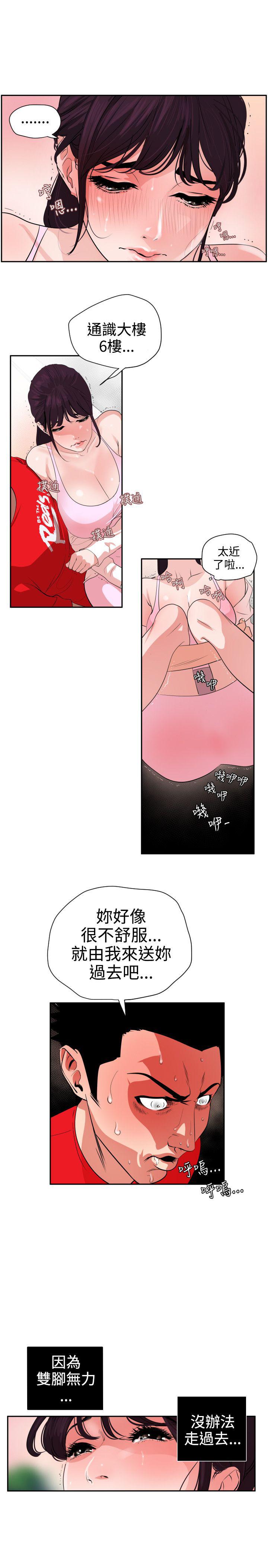 页面 1