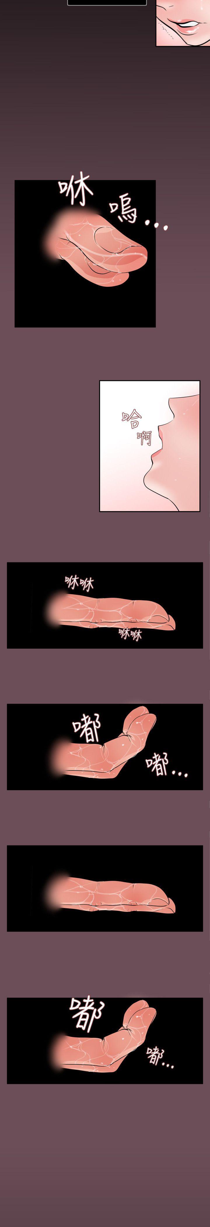 页面 10