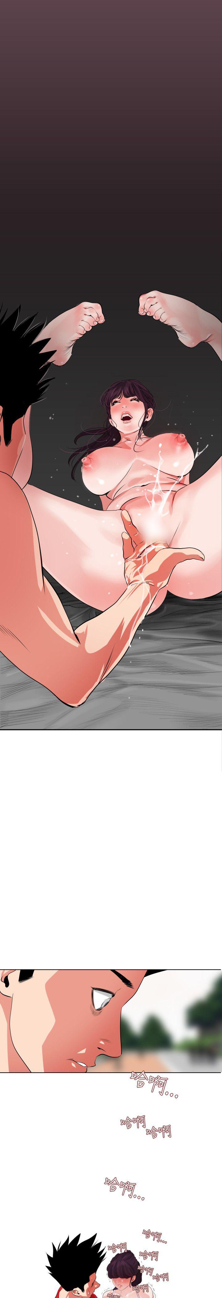页面 11