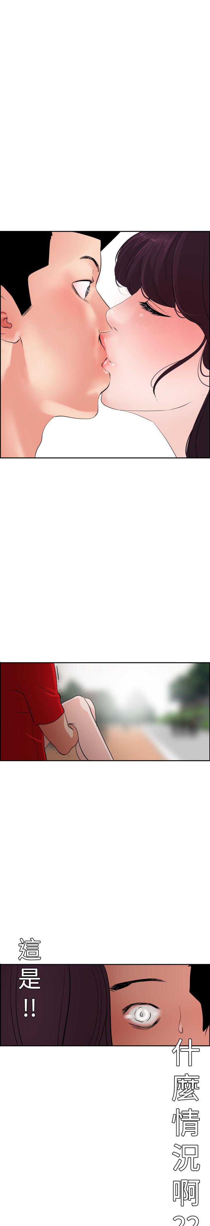 页面 13