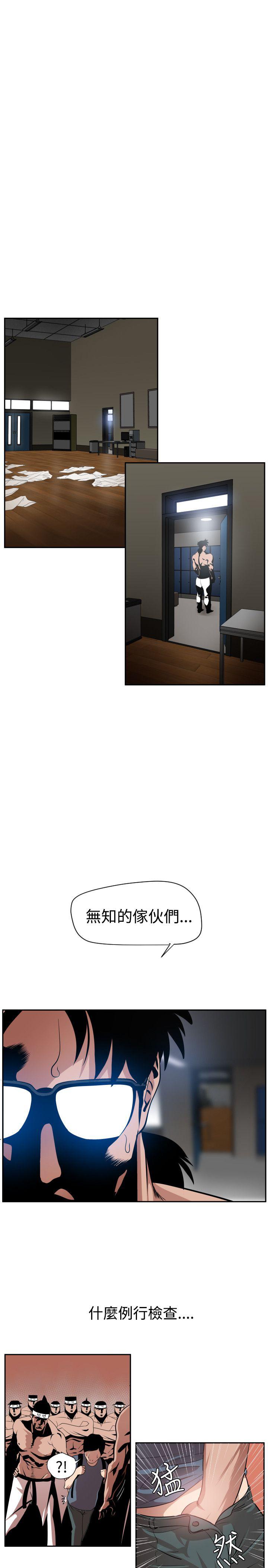 页面 15